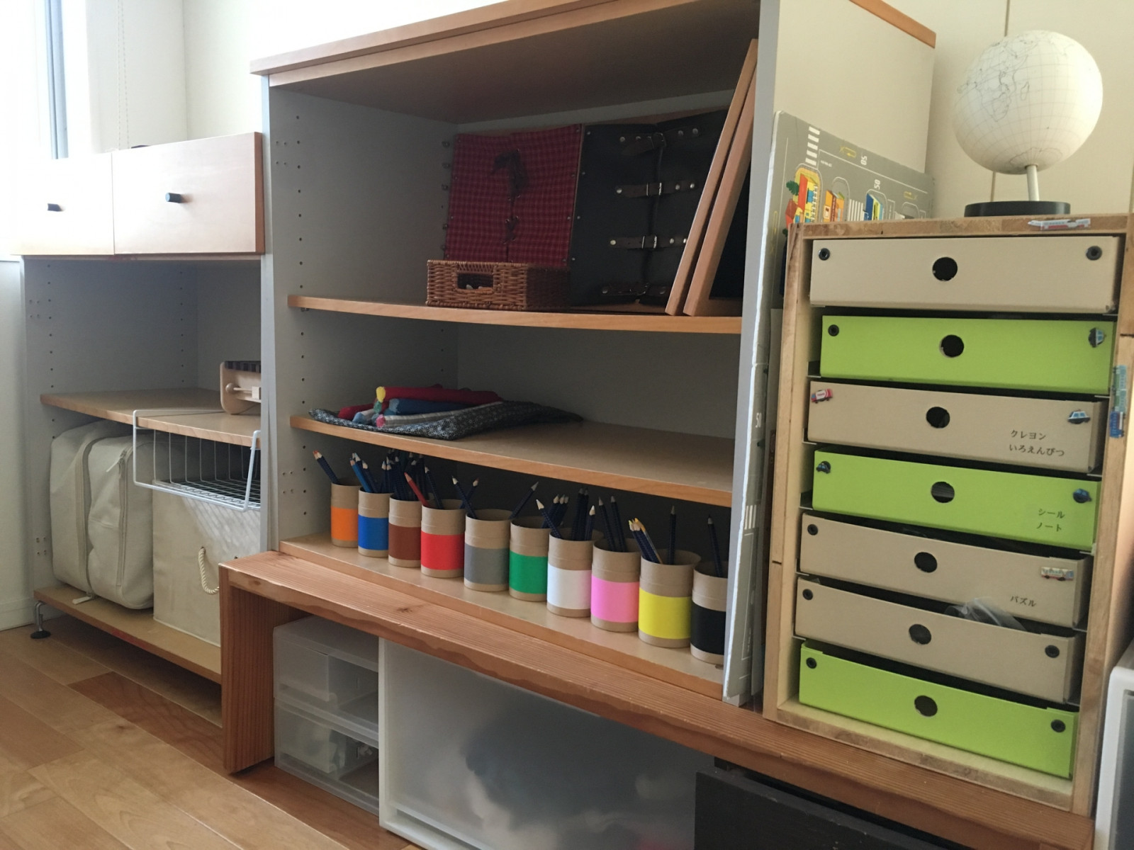 収納の工夫